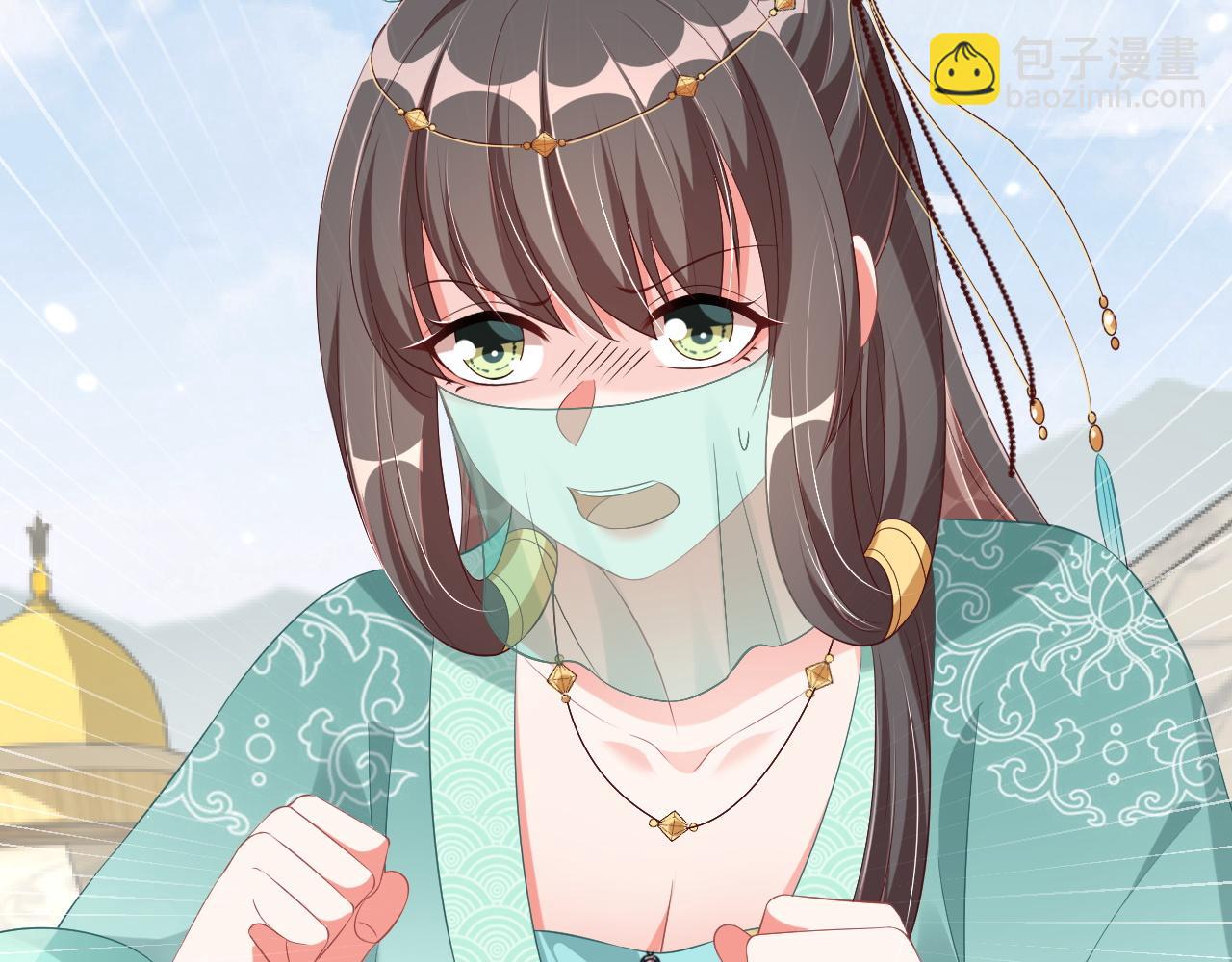 第103话  你尽管作妖(1/3)-第105话