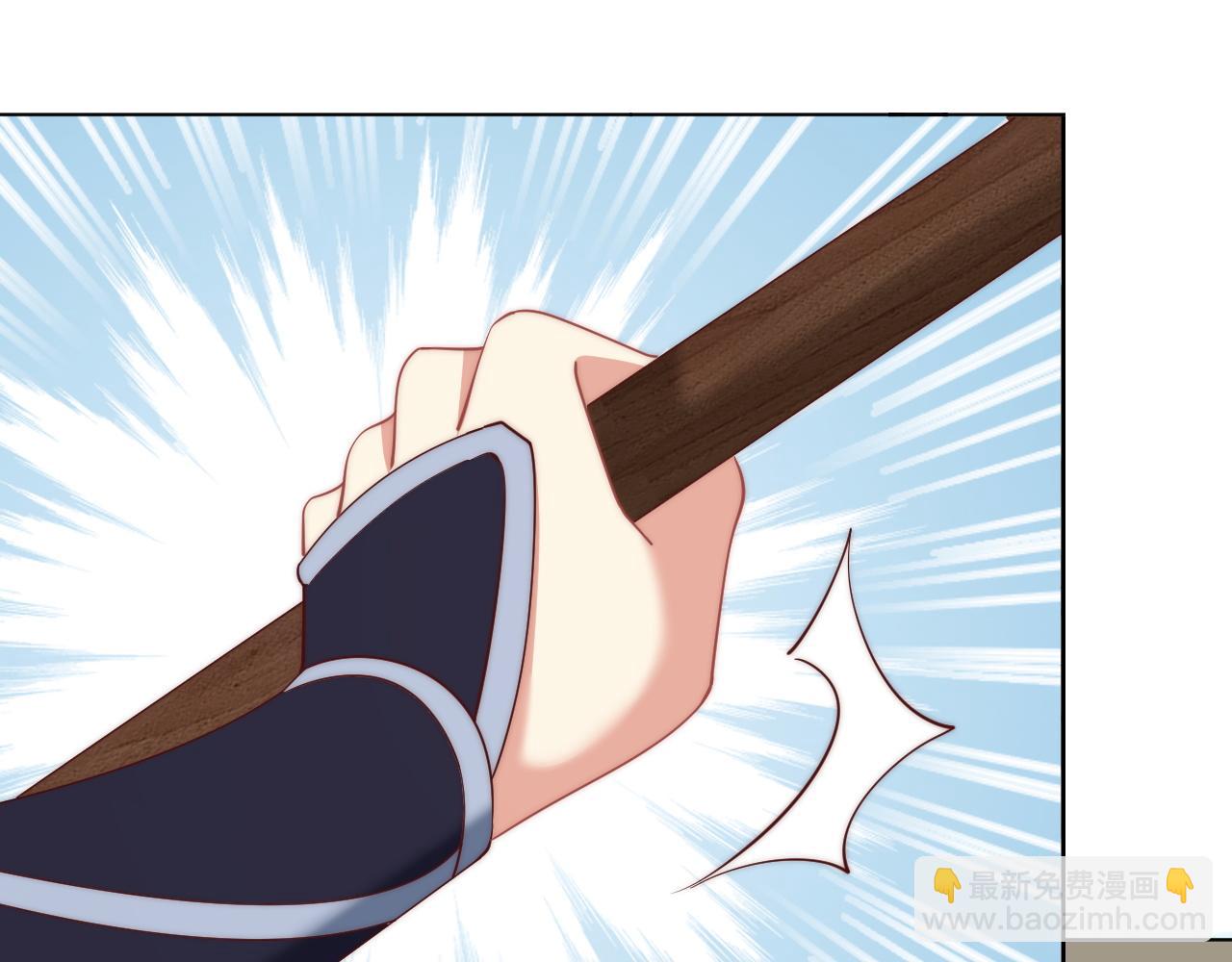 第105话  摔落(1/3)-第107话