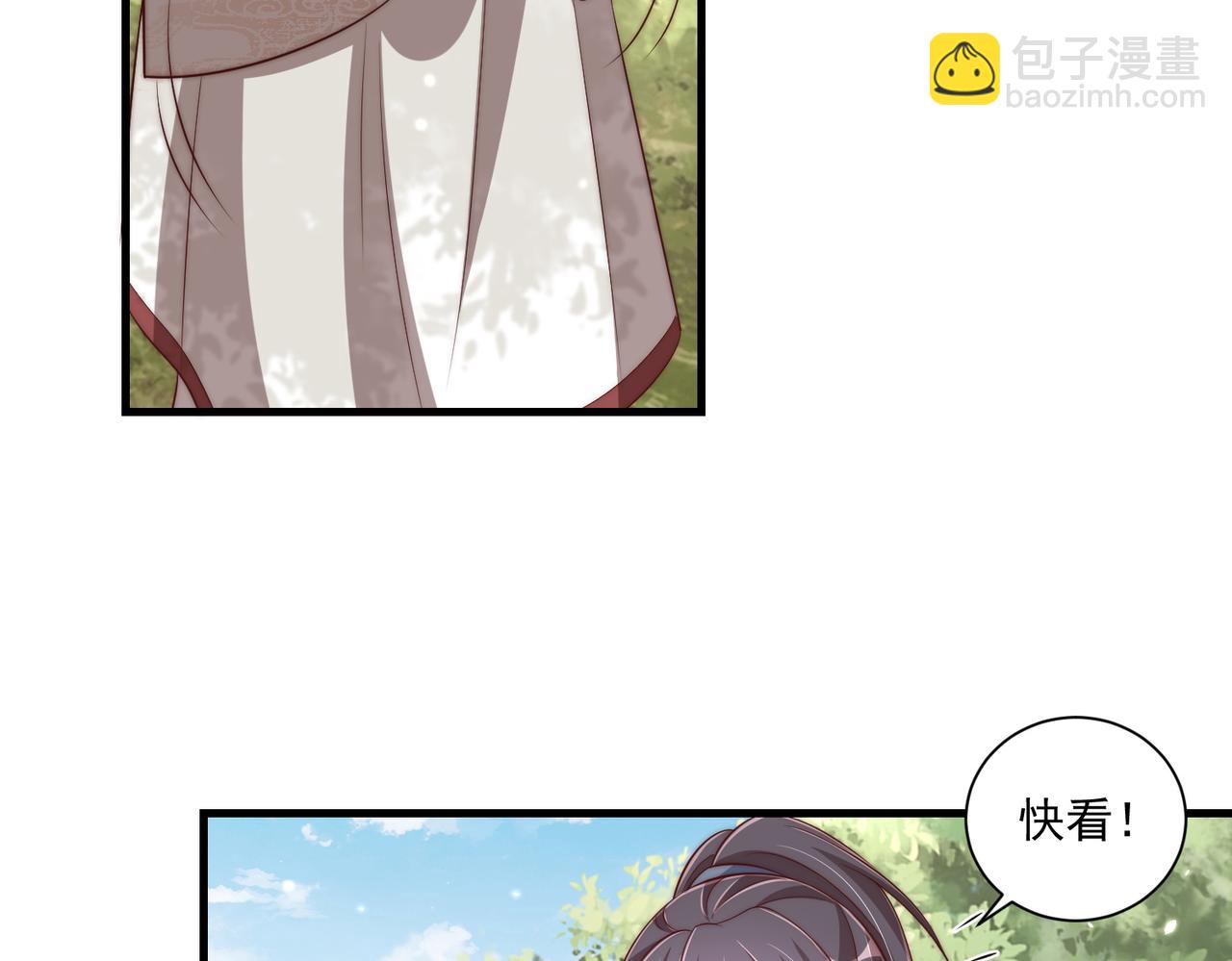 第107话  第一盏金爵(1/3)-第109话