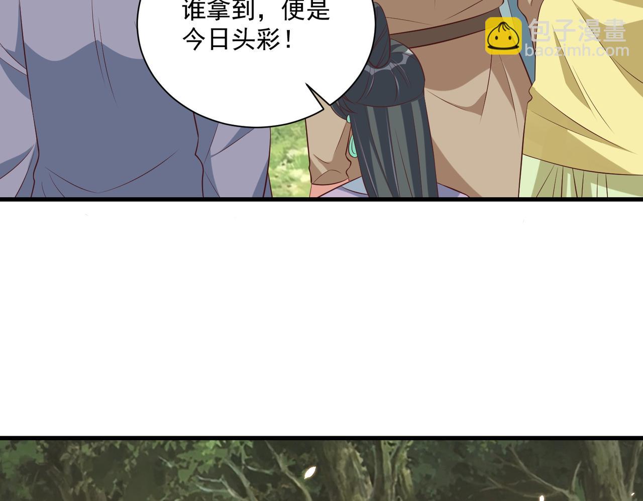 第107话  第一盏金爵(1/3)-第109话