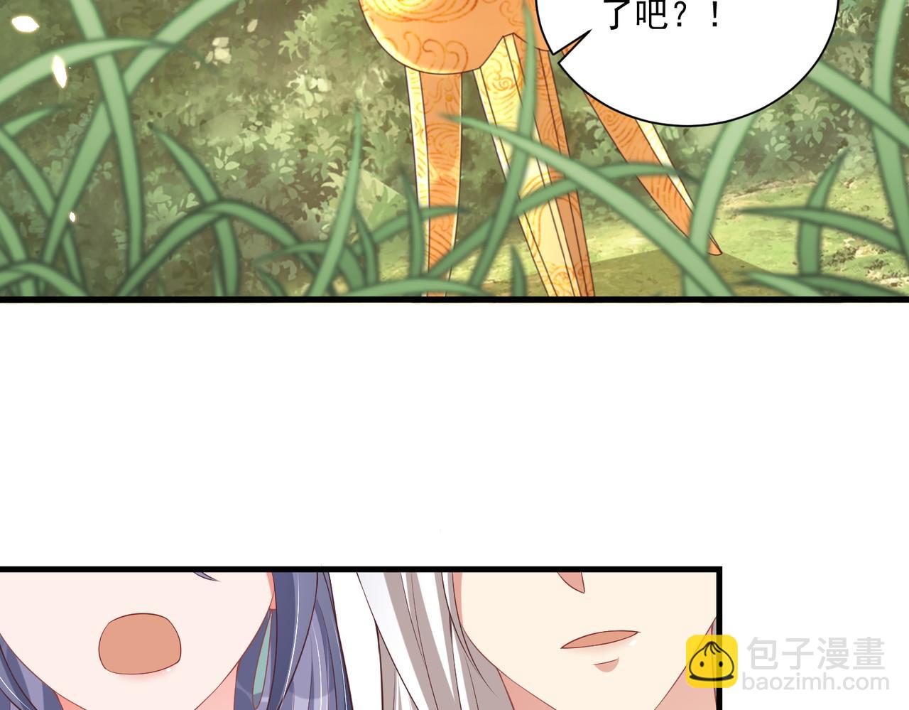 第107话  第一盏金爵(1/3)-第109话