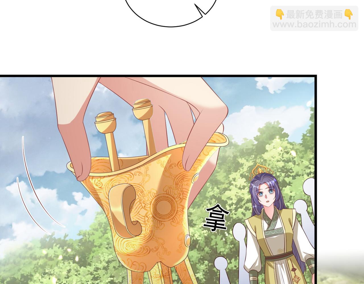 第107话  第一盏金爵(1/3)-第109话