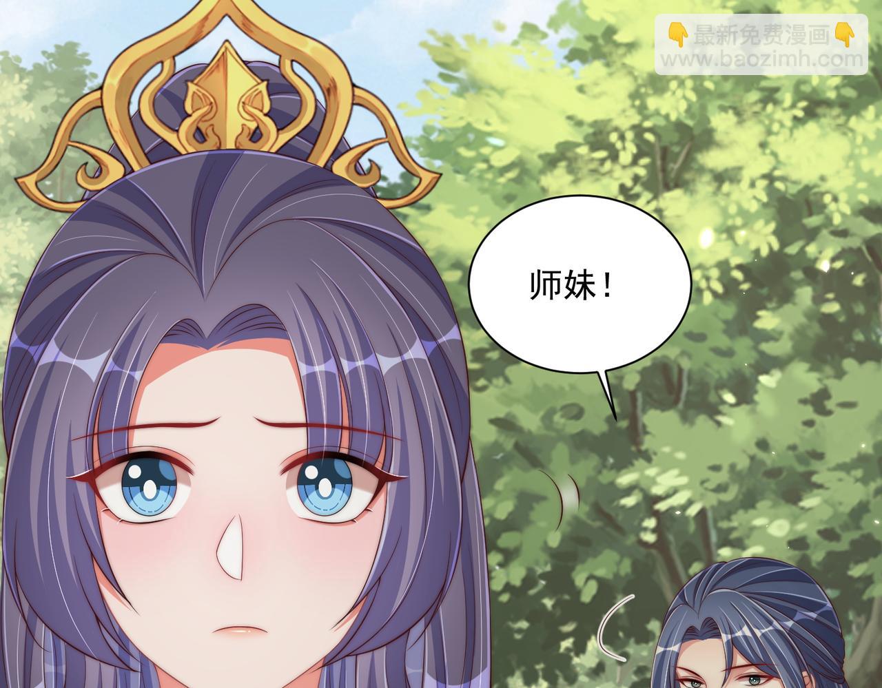 第107话  第一盏金爵(1/3)-第109话