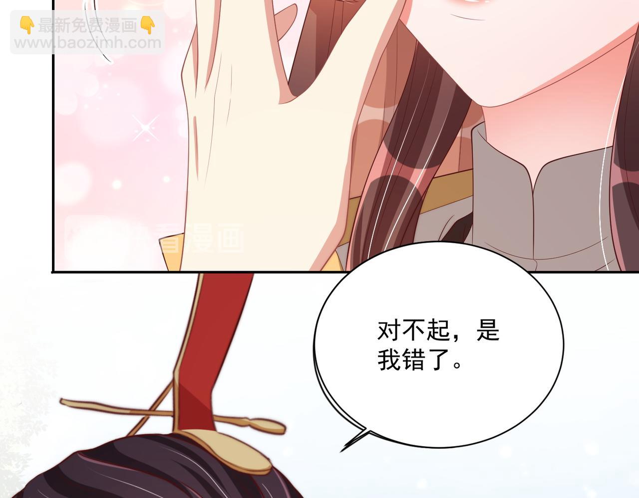 第109话  新的金爵(1/3)-第111话