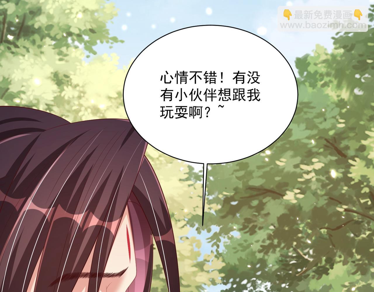 第109话  新的金爵(1/3)-第111话