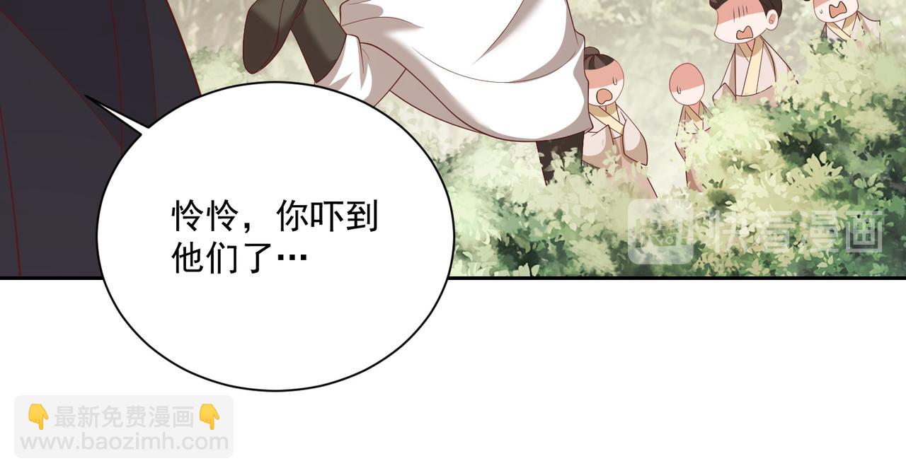 第109话  新的金爵(1/3)-第111话