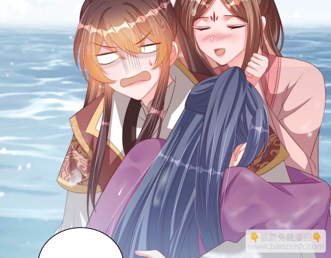 第111话 请将我打包带走！(1/3)-第113话