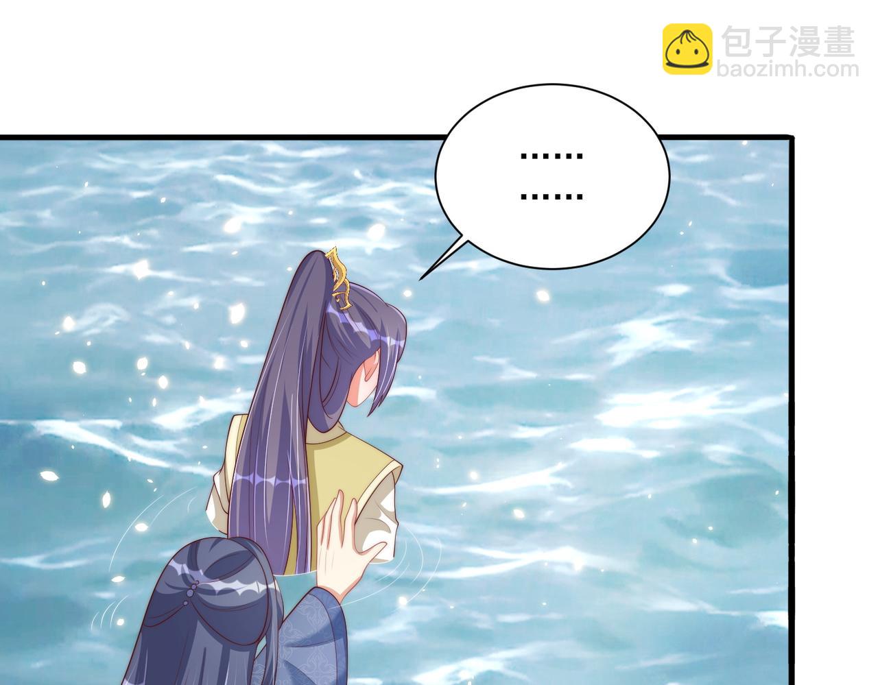 第111话 请将我打包带走！(1/3)-第113话