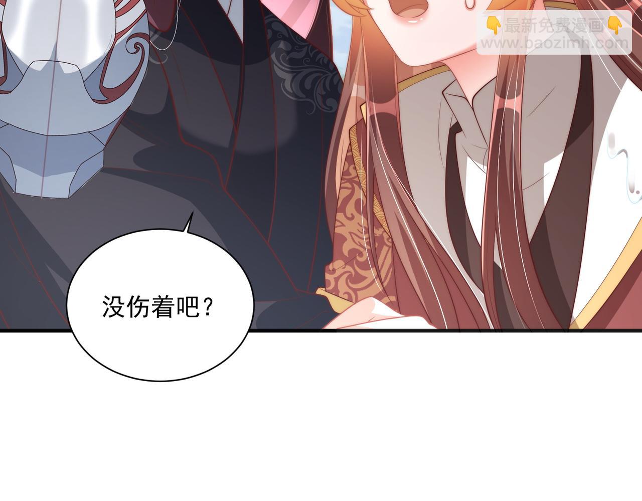 第111话 请将我打包带走！(1/3)-第113话