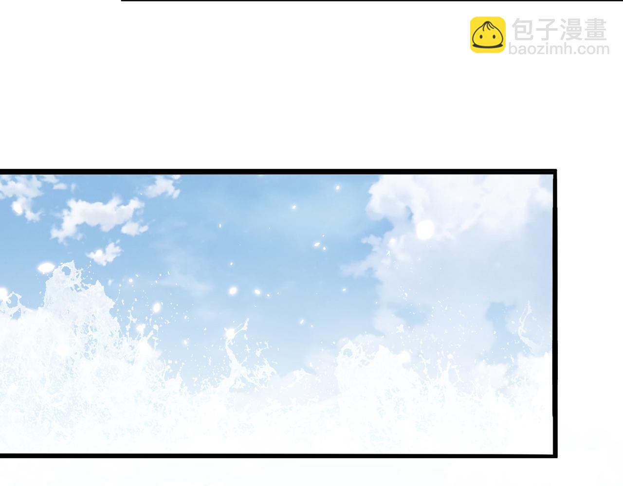 第111话 请将我打包带走！(1/3)-第113话