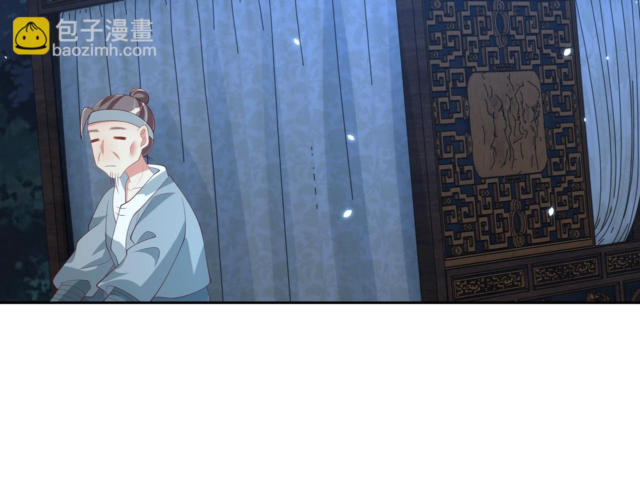 第113话  莫要负我(1/3)-第115话