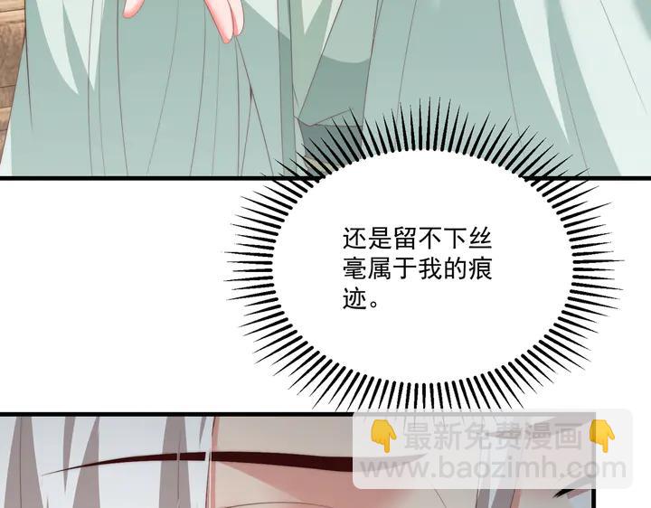 第115话  再次看见你真好(1/3)-第117话