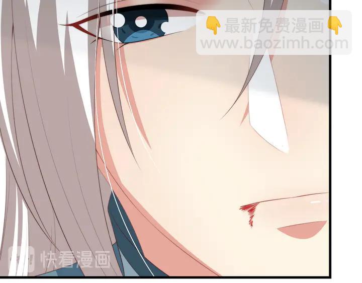 第115话  再次看见你真好(1/3)-第117话