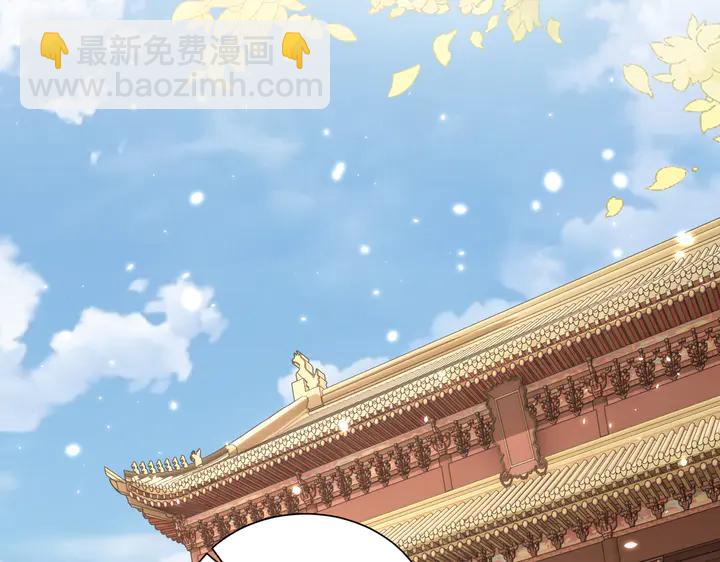 第115话  再次看见你真好(1/3)-第117话