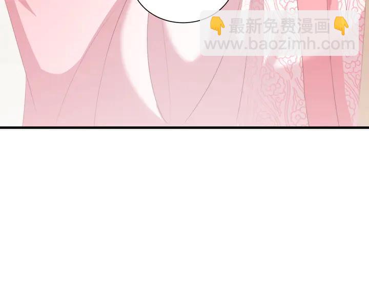 第115话  再次看见你真好(1/3)-第117话