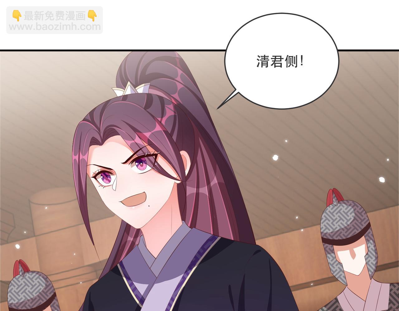 完结篇 阖家大团圆！(1/4)-第127话