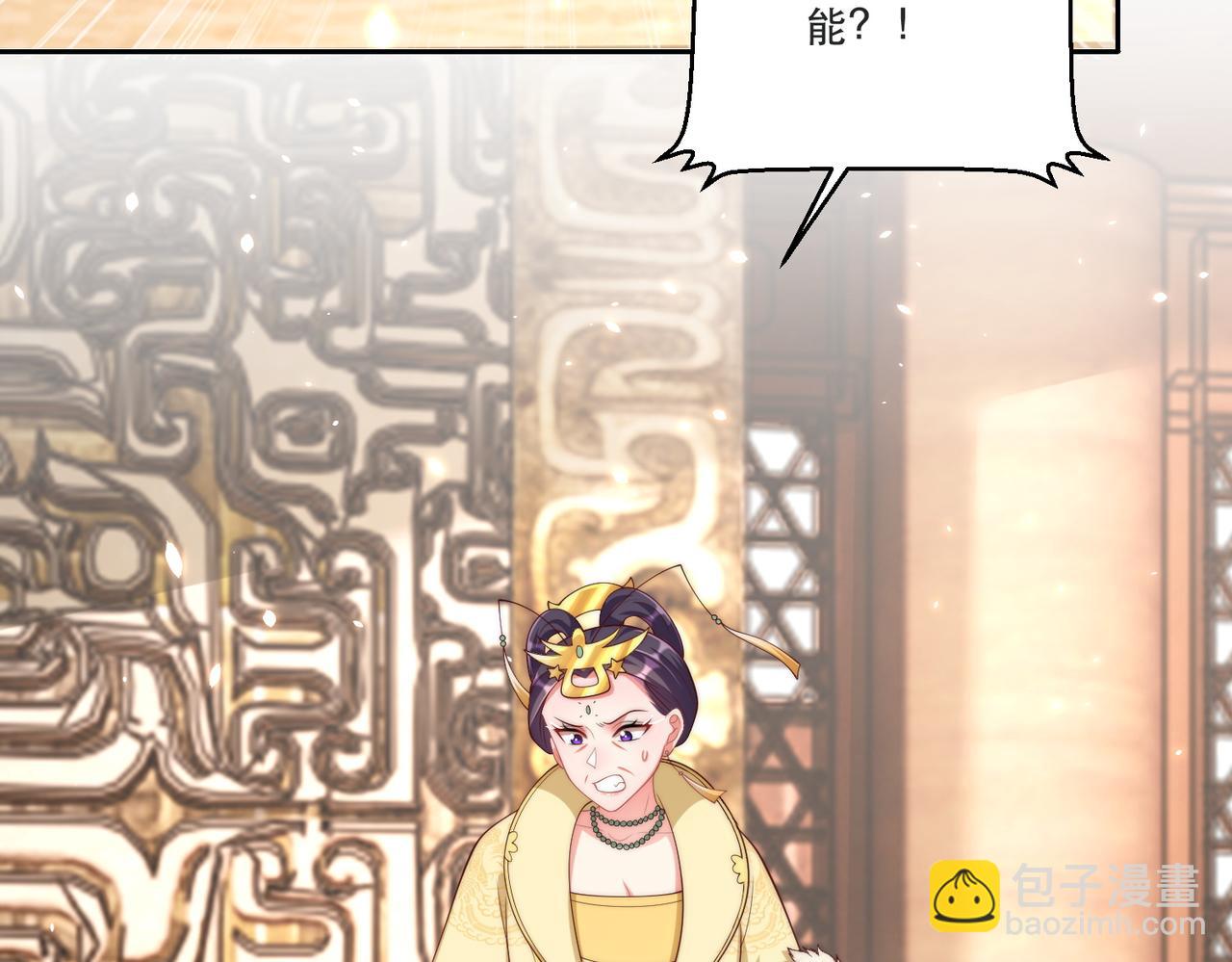 完结篇 阖家大团圆！(1/4)-第127话