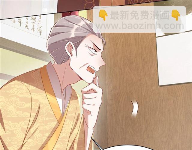 第13话 给我抱抱(1/3)-第15话