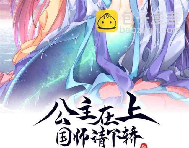 第13话 给我抱抱(1/3)-第15话