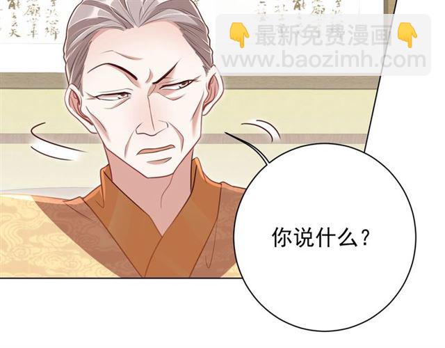 第13话 给我抱抱(1/3)-第15话