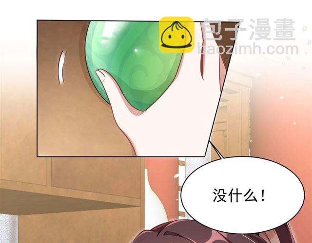 第13话 给我抱抱(1/3)-第15话