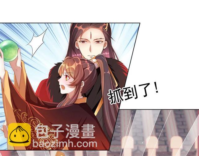 第13话 给我抱抱(1/3)-第15话