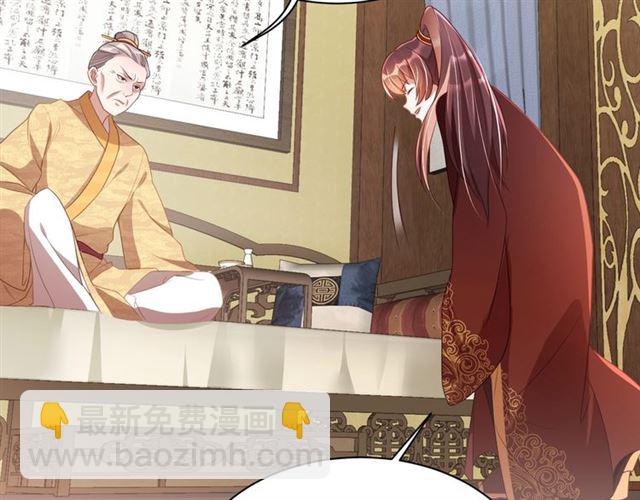 第13话 给我抱抱(1/3)-第15话