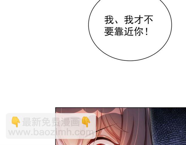 第15话 过来，我看看(1/3)-第17话