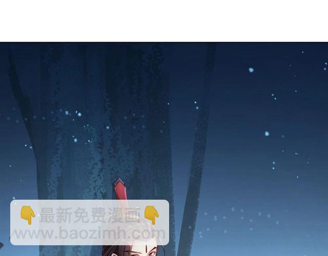 第15话 过来，我看看(1/3)-第17话
