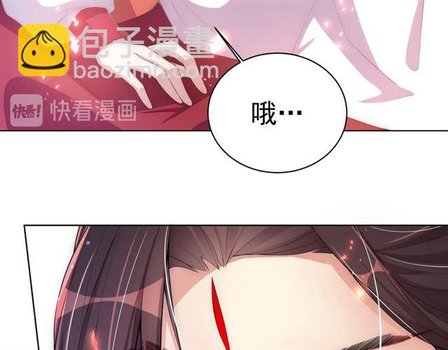 第15话 过来，我看看(1/3)-第17话