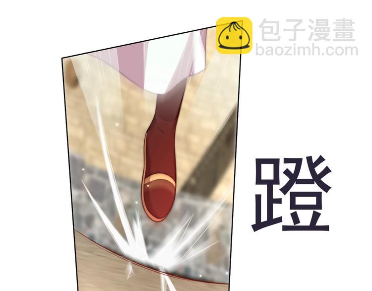 第21话 亲亲(1/3)-第23话