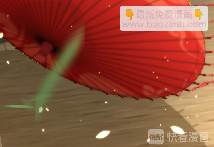 第21话 亲亲(1/3)-第23话