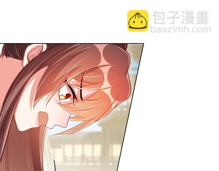 第21话 亲亲(1/3)-第23话
