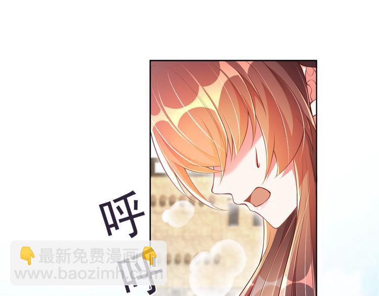 第21话 亲亲(1/3)-第23话