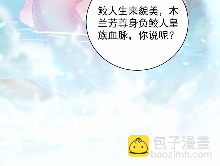 第25话 乖儿子别闹(1/2)-第27话