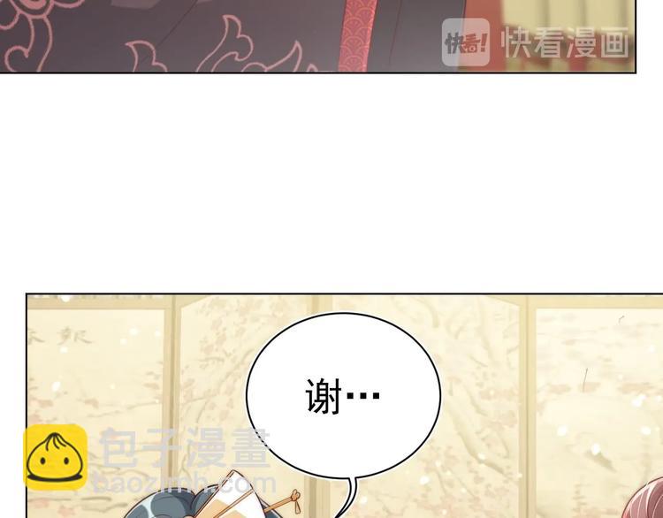 第25话 乖儿子别闹(1/2)-第27话
