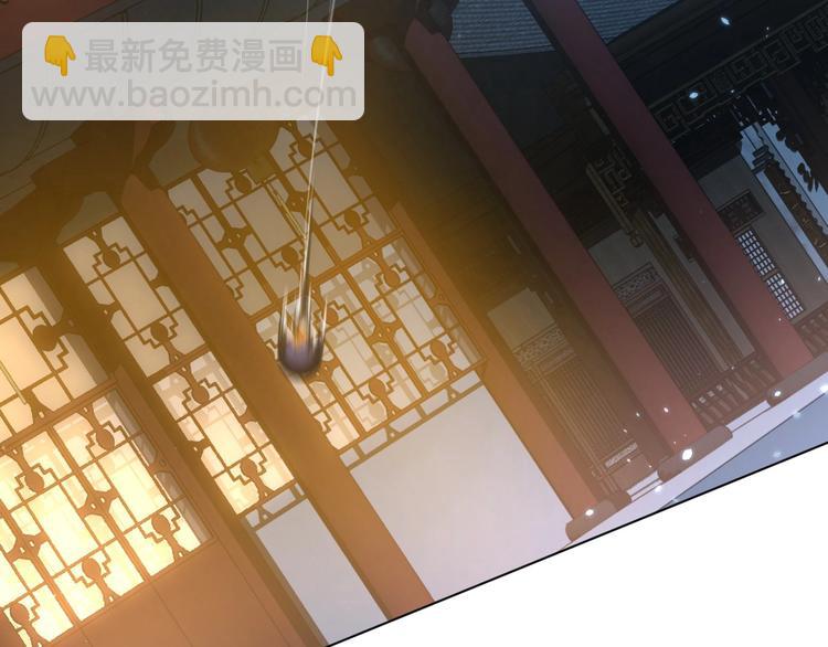 第27话 吃醋了(1/3)-第29话