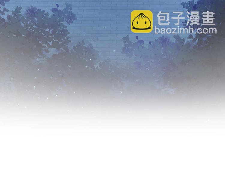 第27话 吃醋了(1/3)-第29话