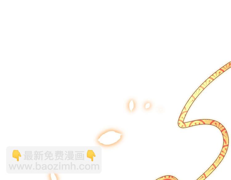 第27话 吃醋了(1/3)-第29话