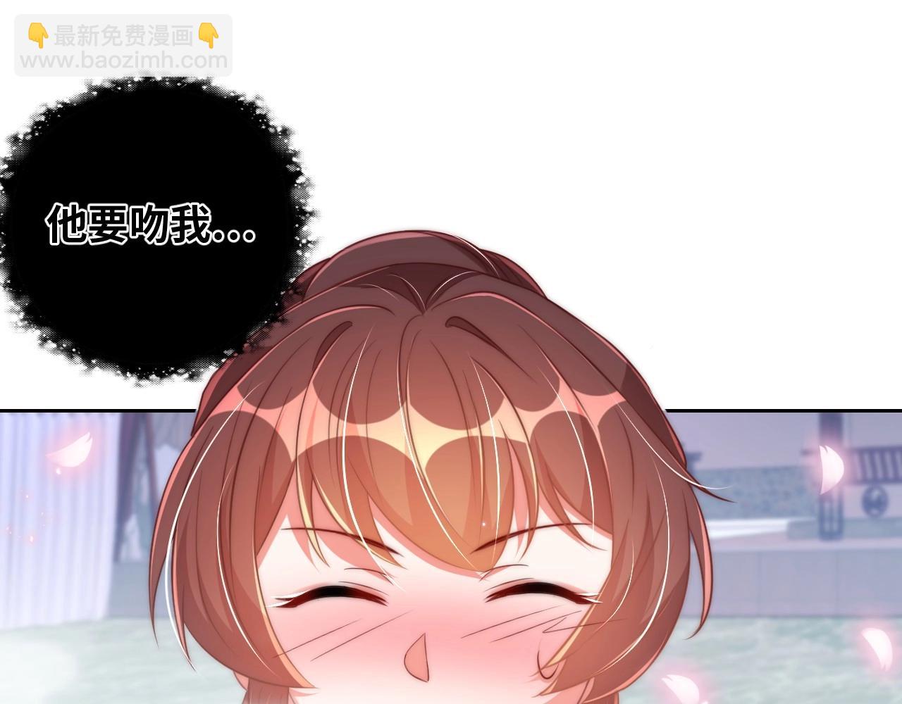 第29话 国师的偏爱(1/3)-第31话