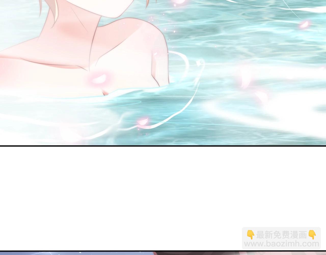第29话 国师的偏爱(1/3)-第31话