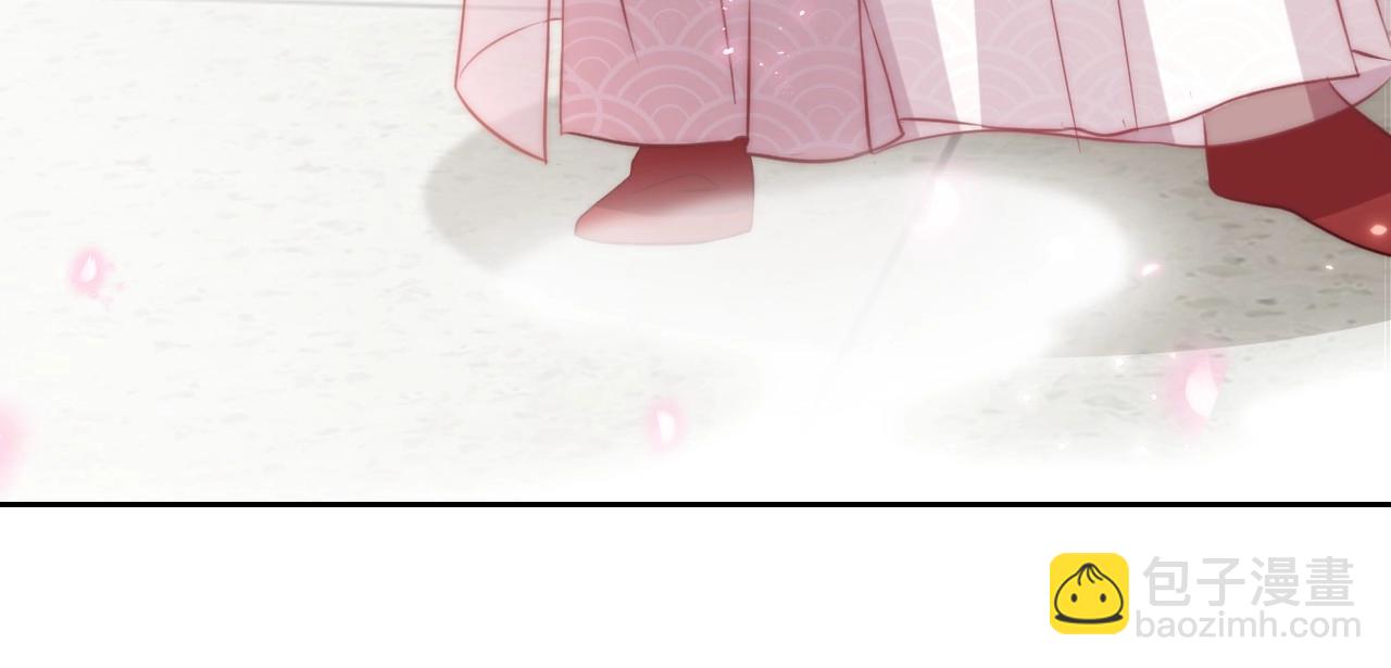 第29话 国师的偏爱(1/3)-第31话