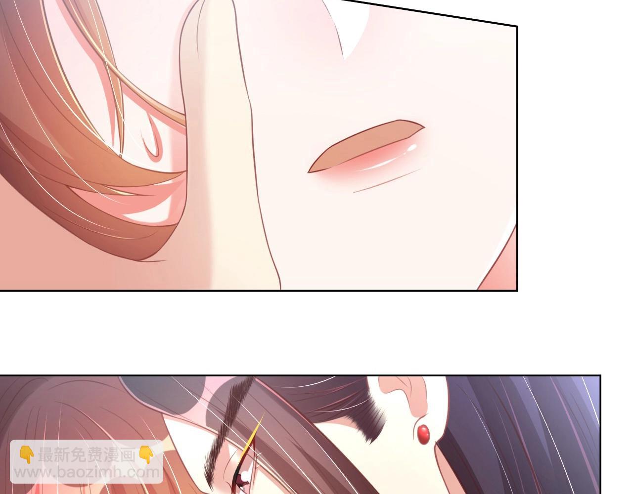 第29话 国师的偏爱(1/3)-第31话