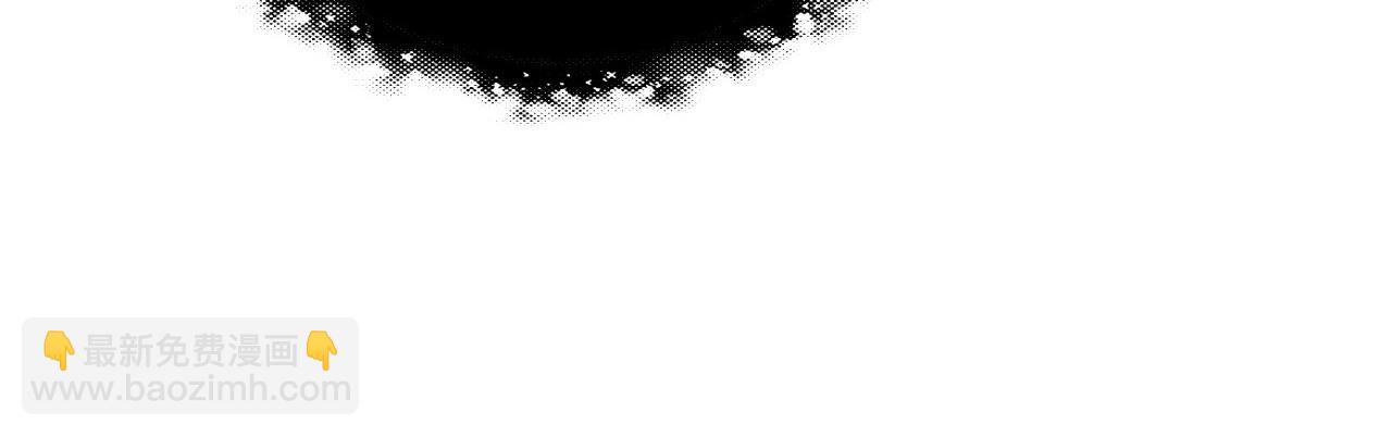 第29话 国师的偏爱(1/3)-第31话