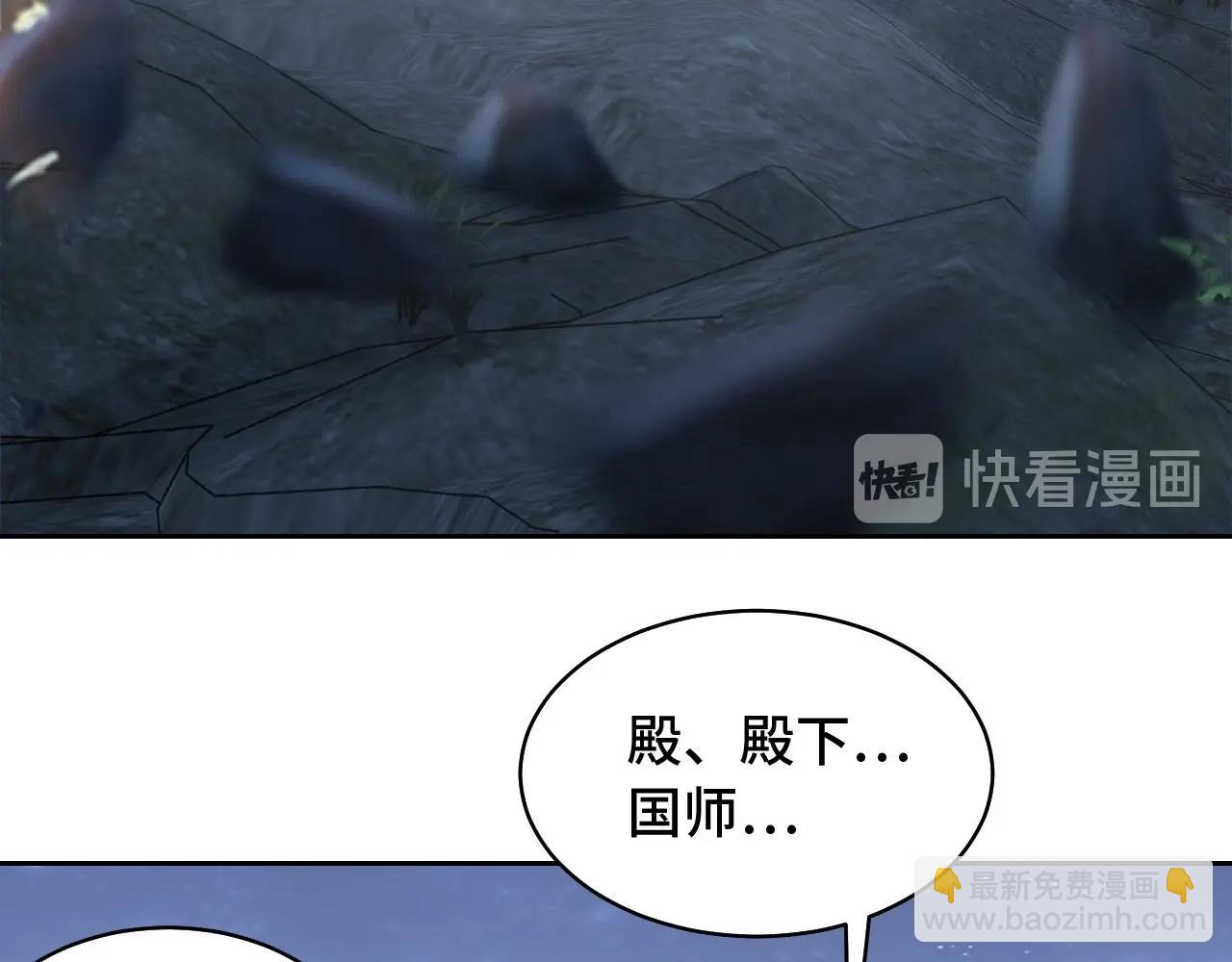第31话 喜欢就告诉我(1/3)-第33话