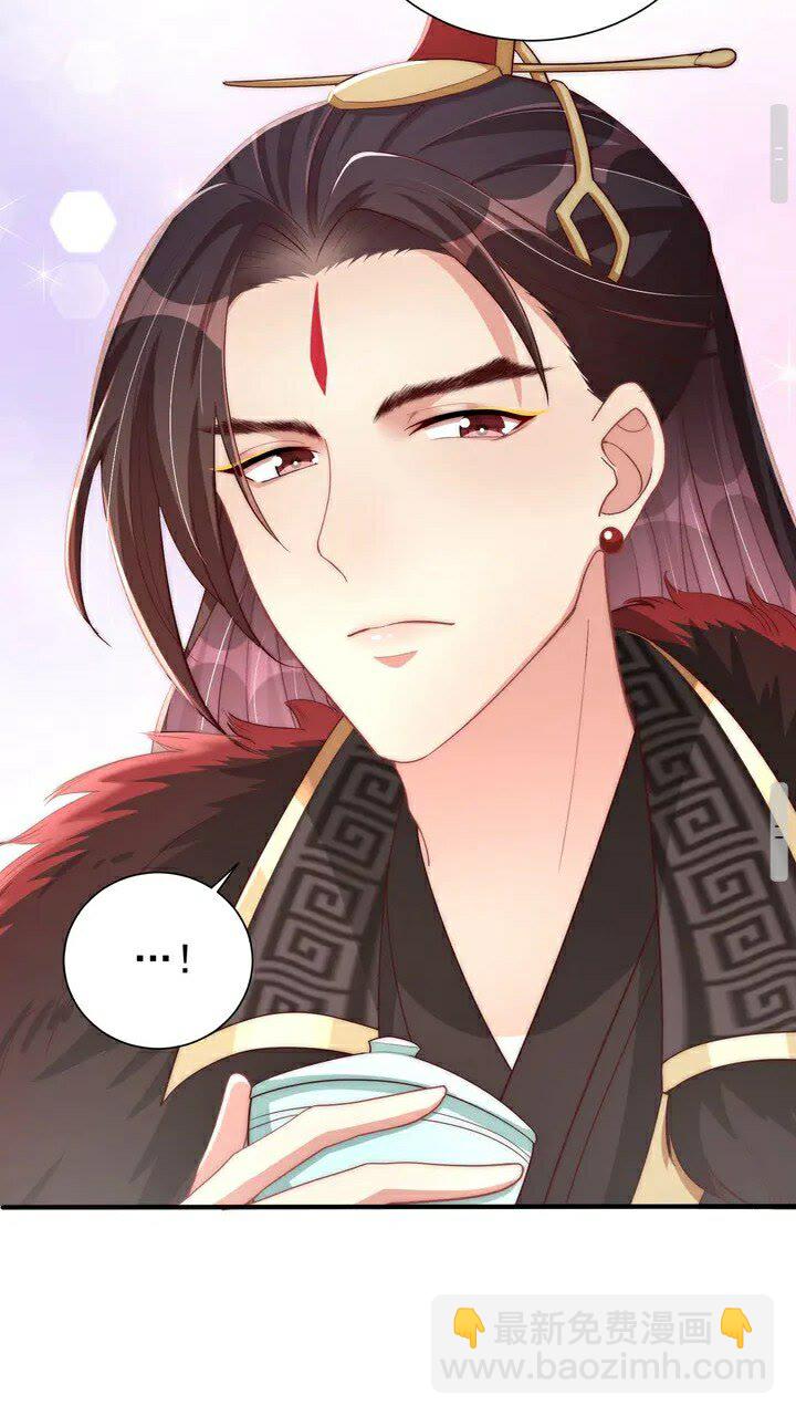 第51话 偷人睡衣的俩女流氓(1/2)-第53话