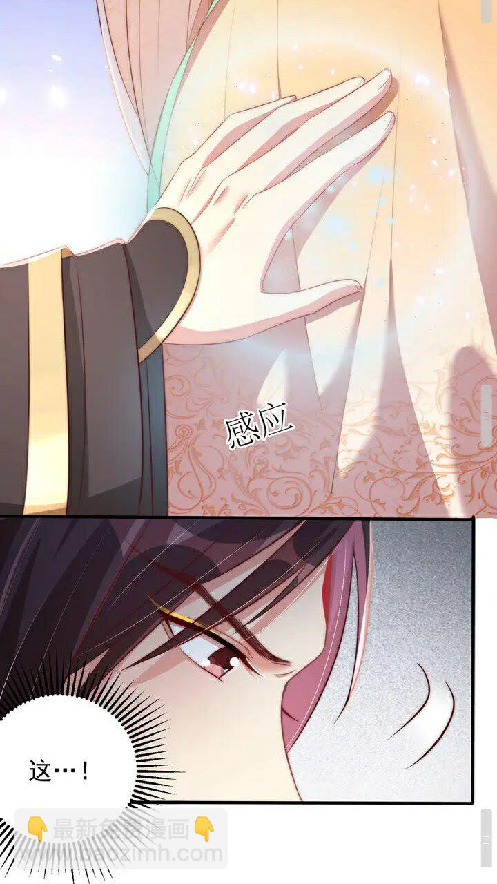 第51话 偷人睡衣的俩女流氓(1/2)-第53话