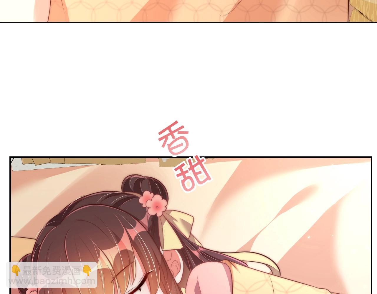 第33话 你会死吗？(1/3)-第35话