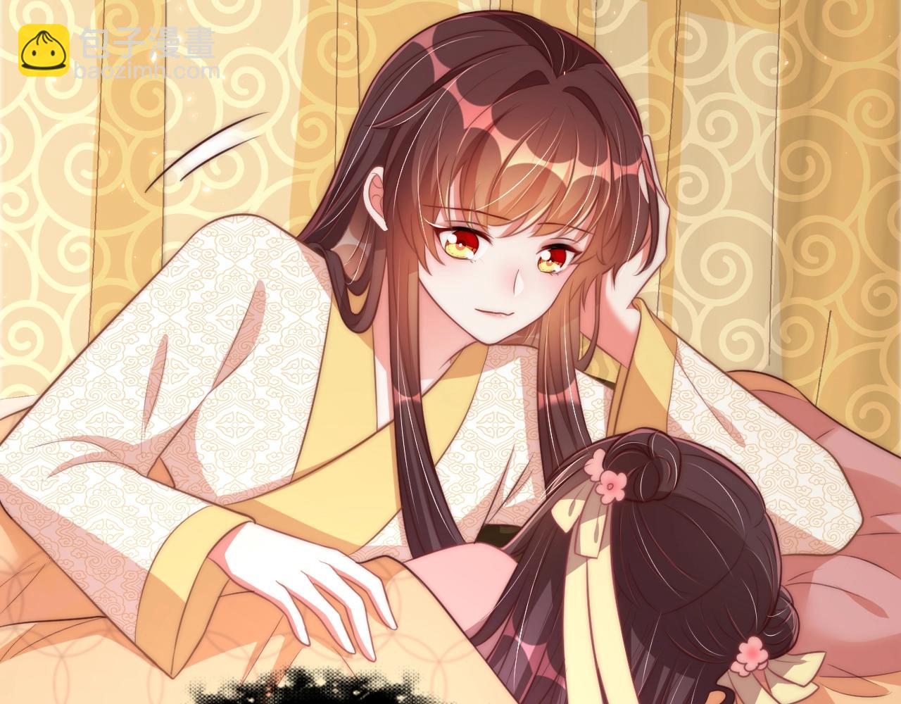 第33话 你会死吗？(1/3)-第35话