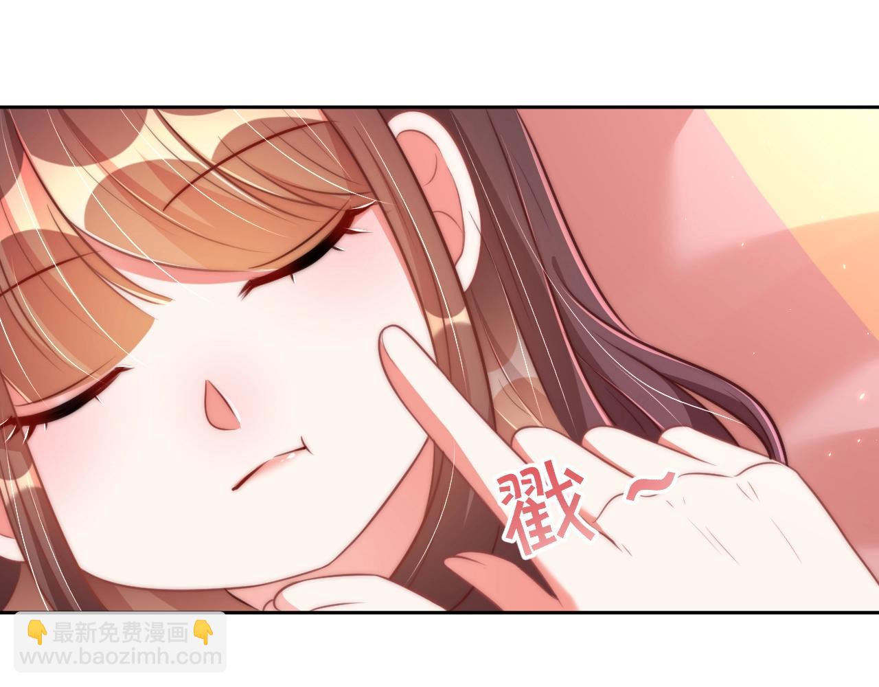 第33话 你会死吗？(1/3)-第35话